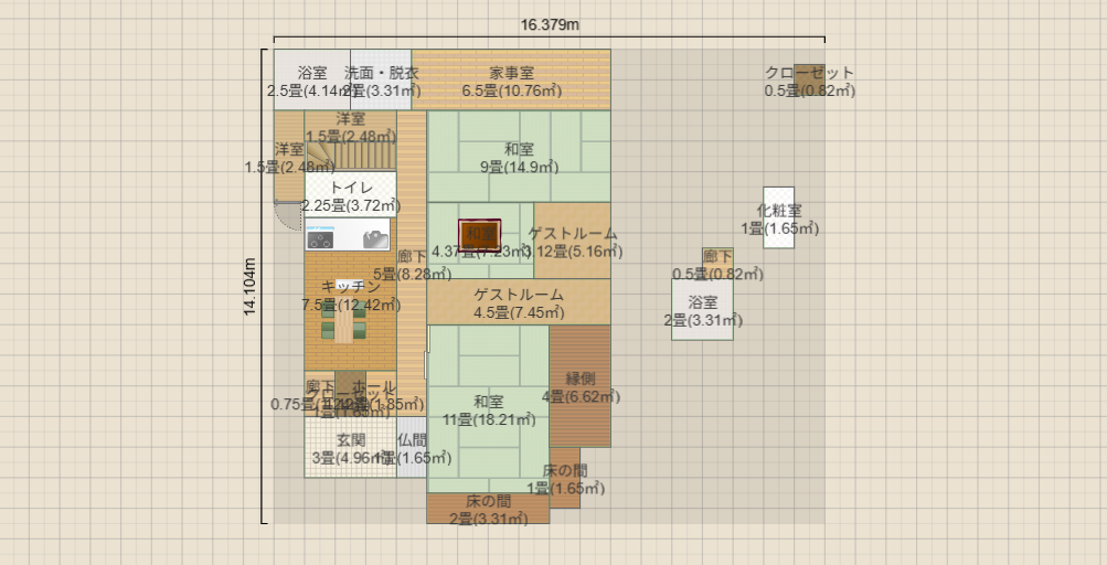 名称未設定