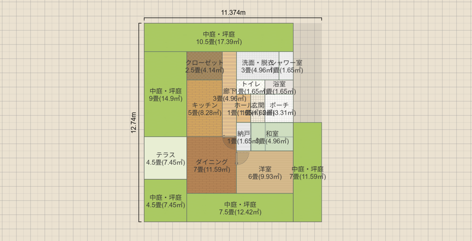 名称未設定