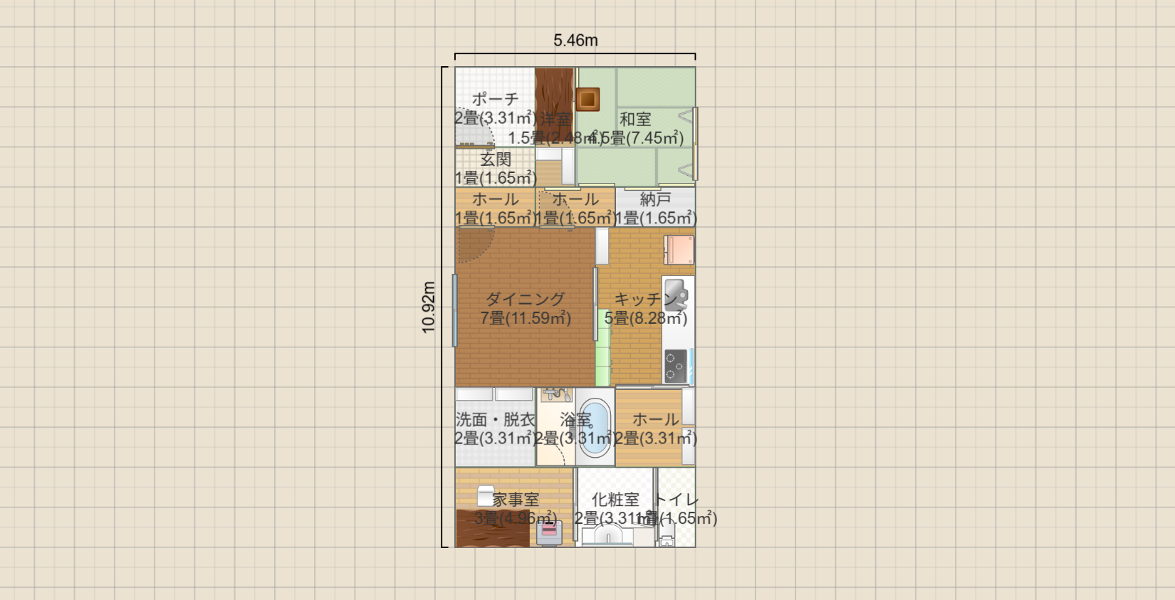 名称未設定