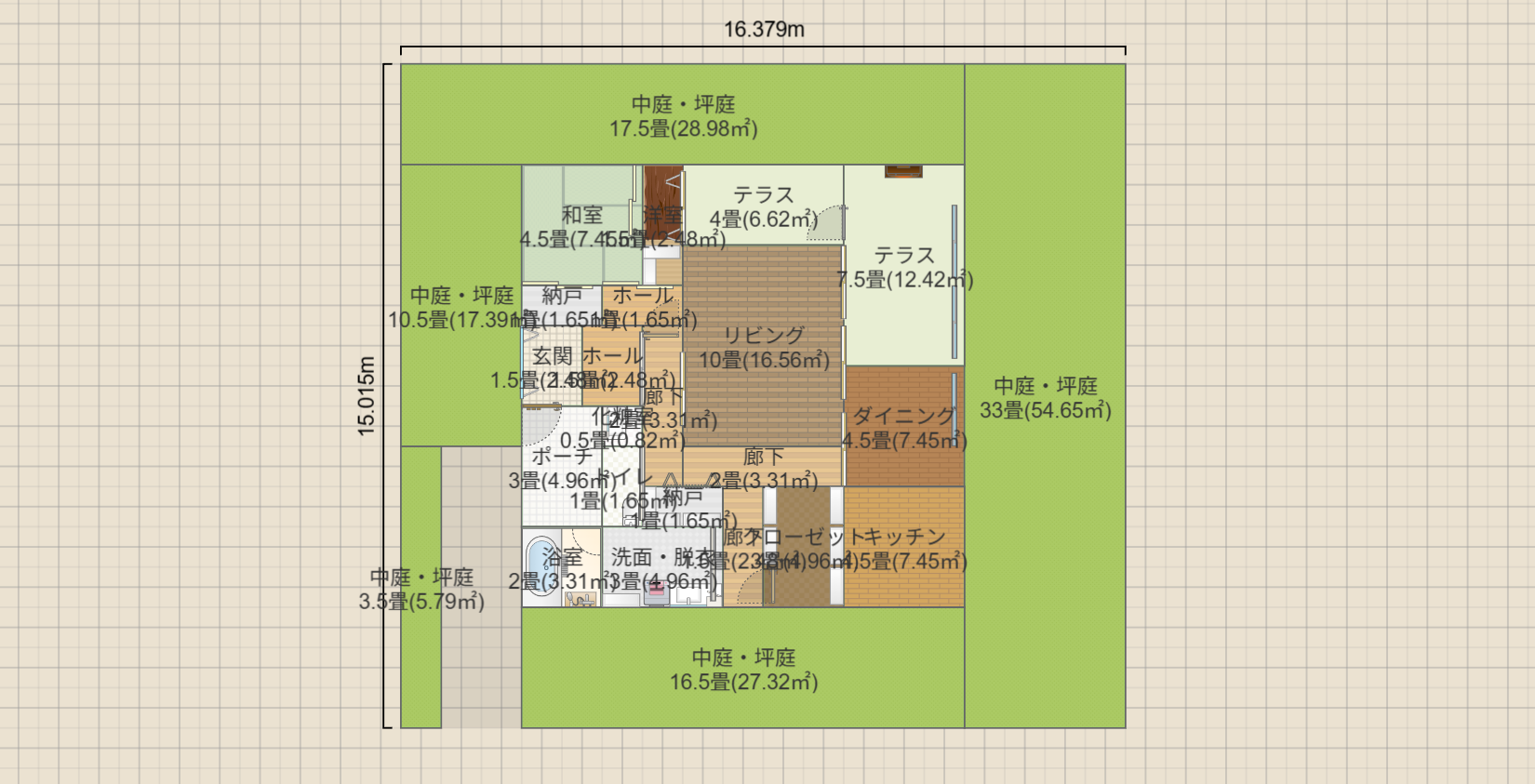 名称未設定