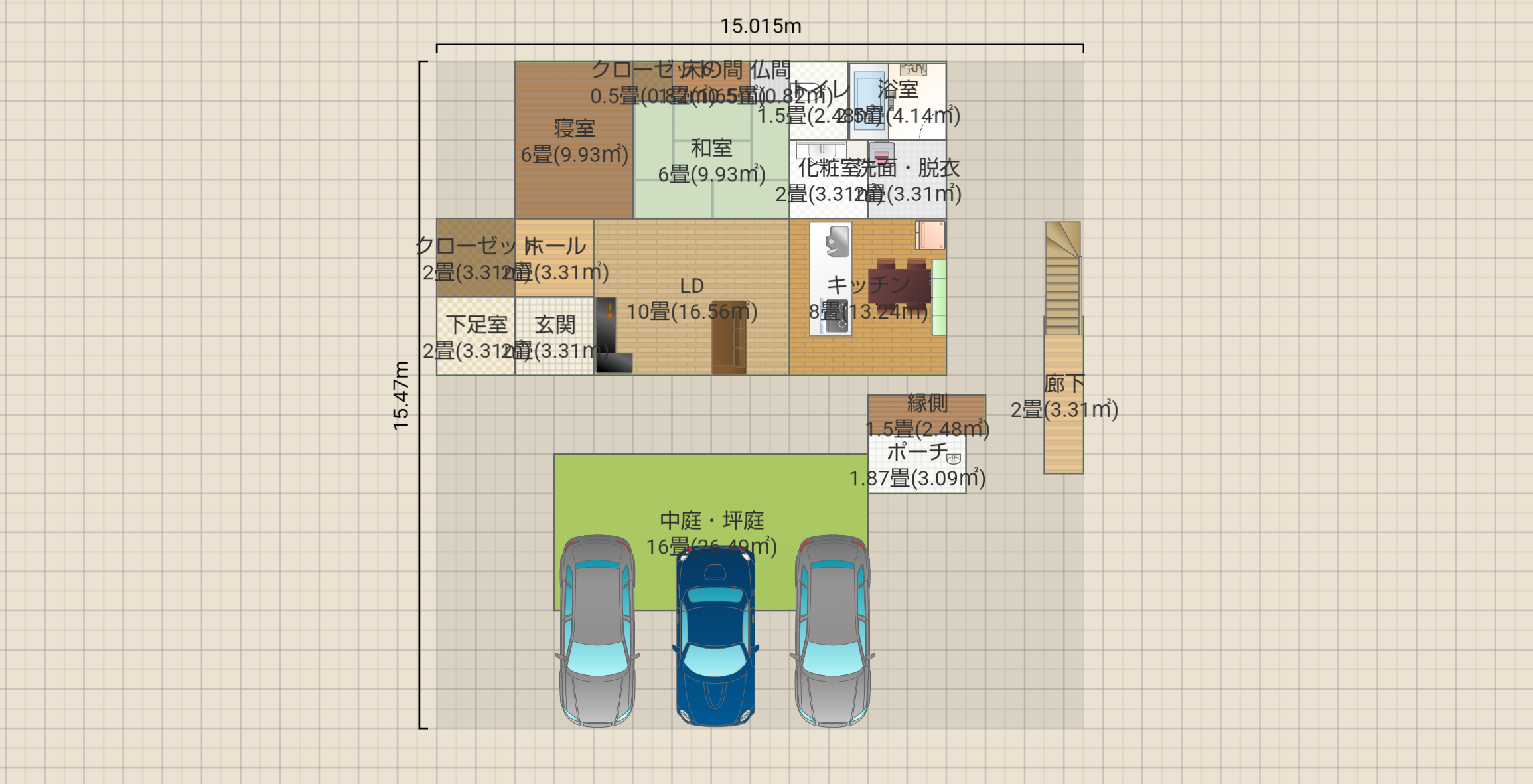 プラン 1