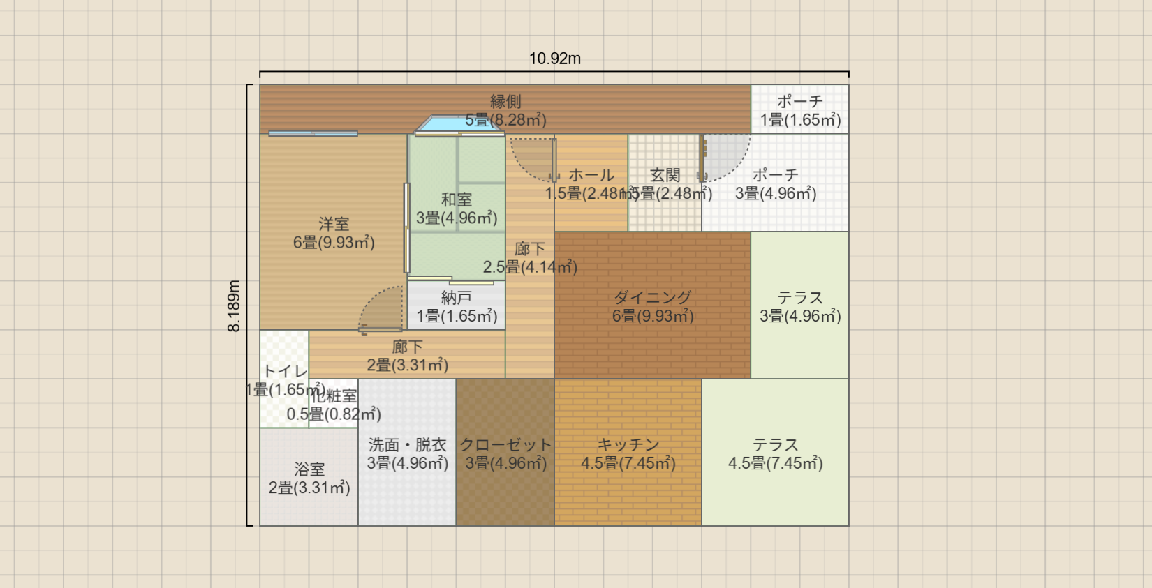 名称未設定