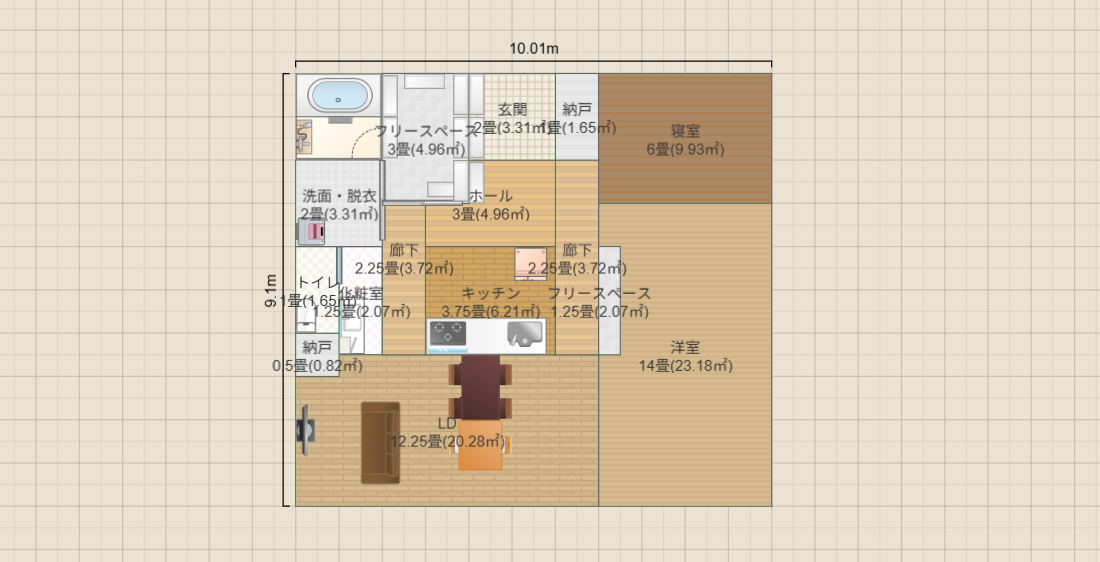 きら案