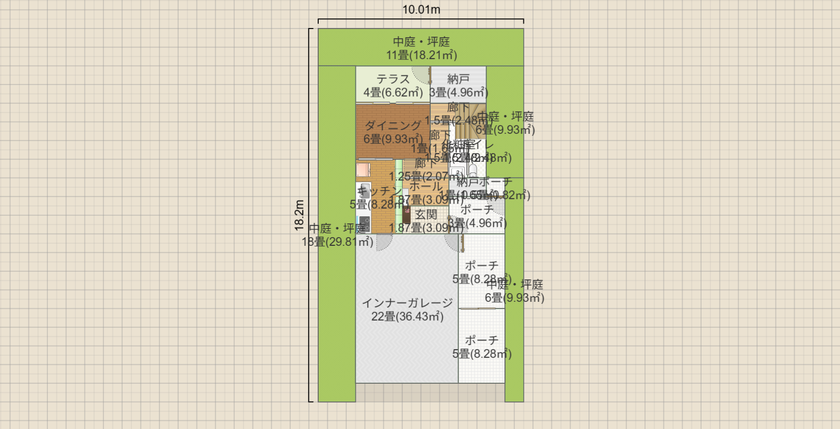 名称未設定