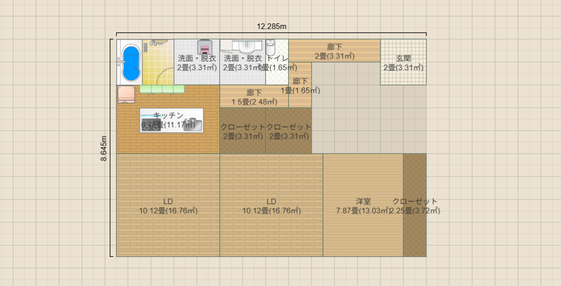 名称未設定