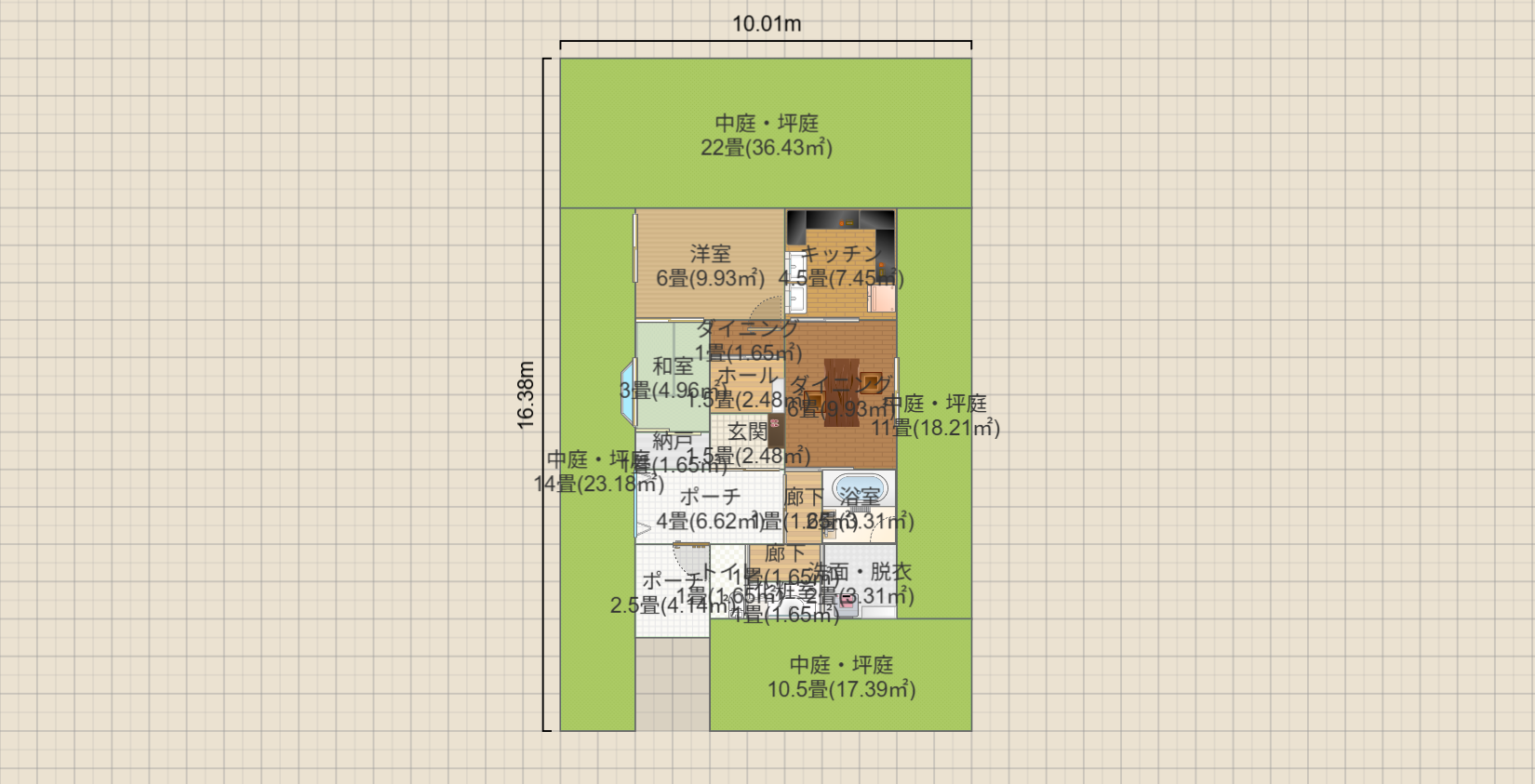 名称未設定