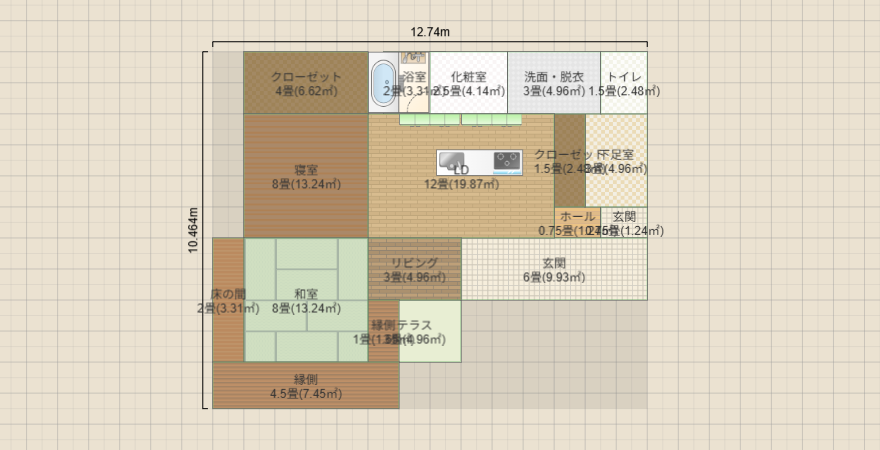 名称未設定