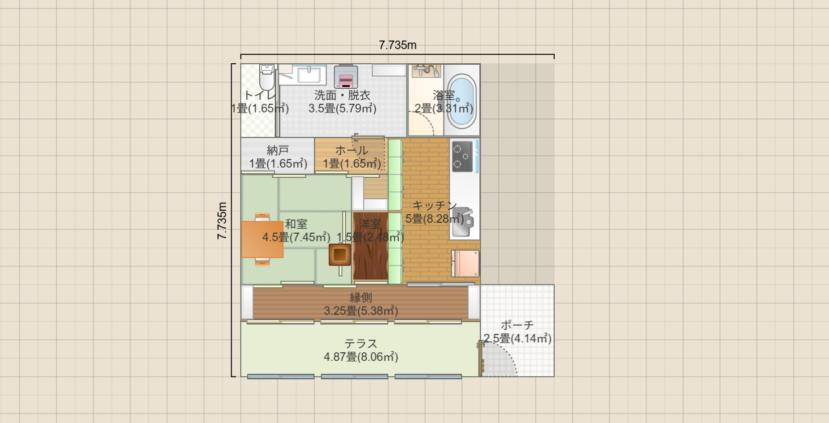 名称未設定