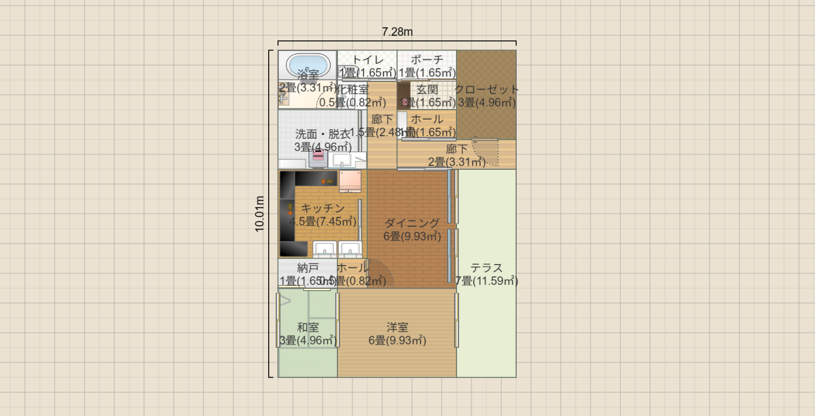 名称未設定