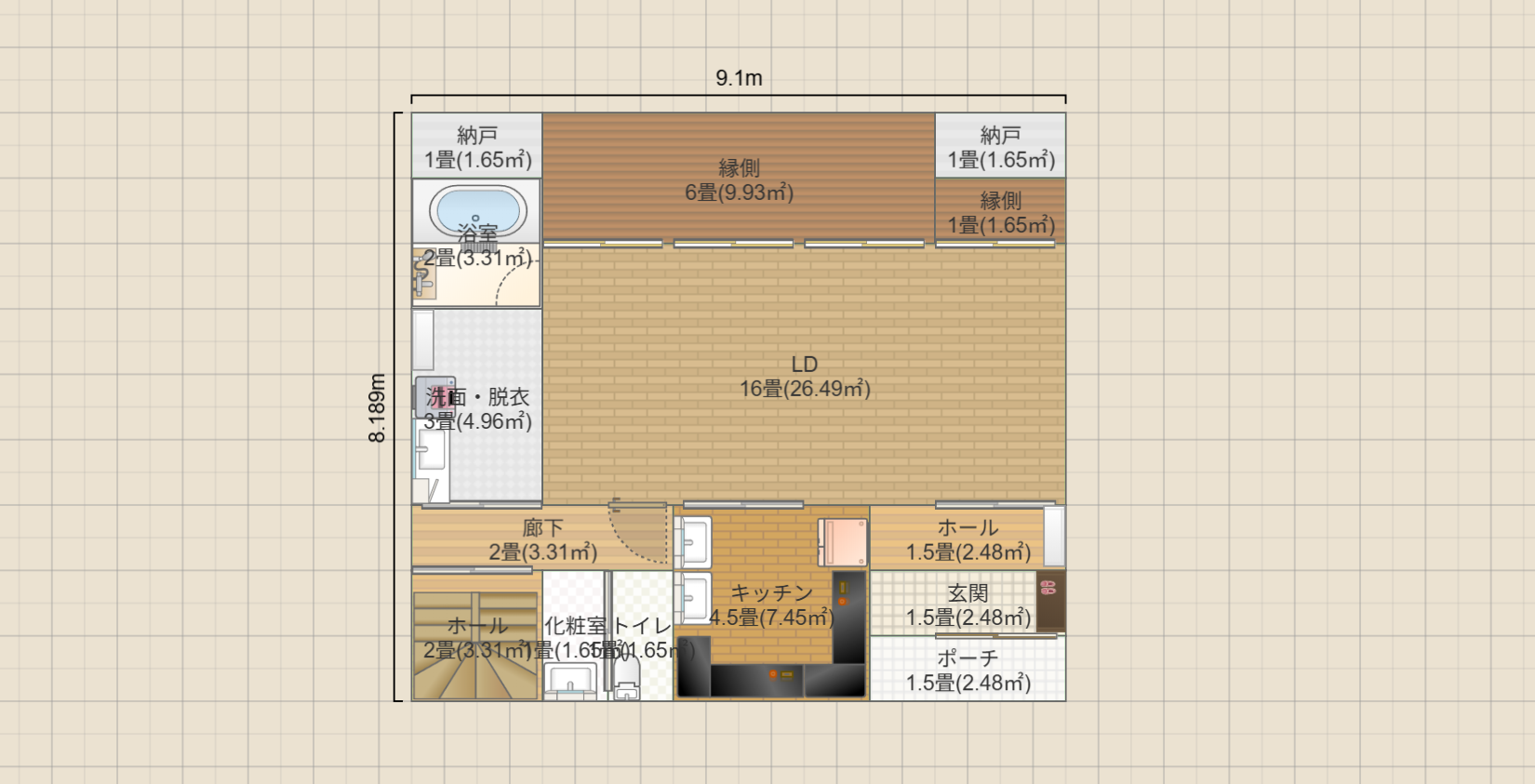 名称未設定