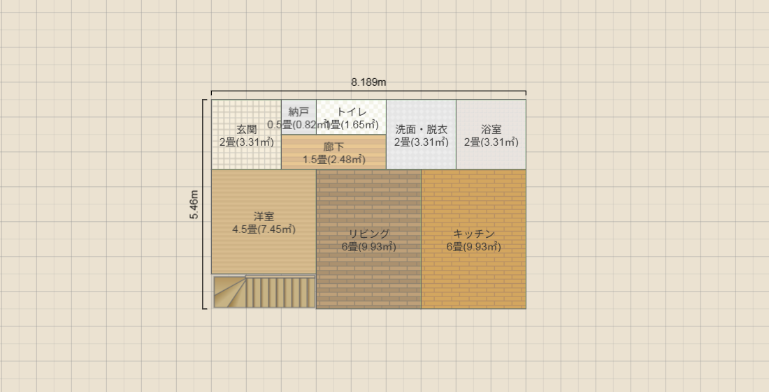 R7現行(改