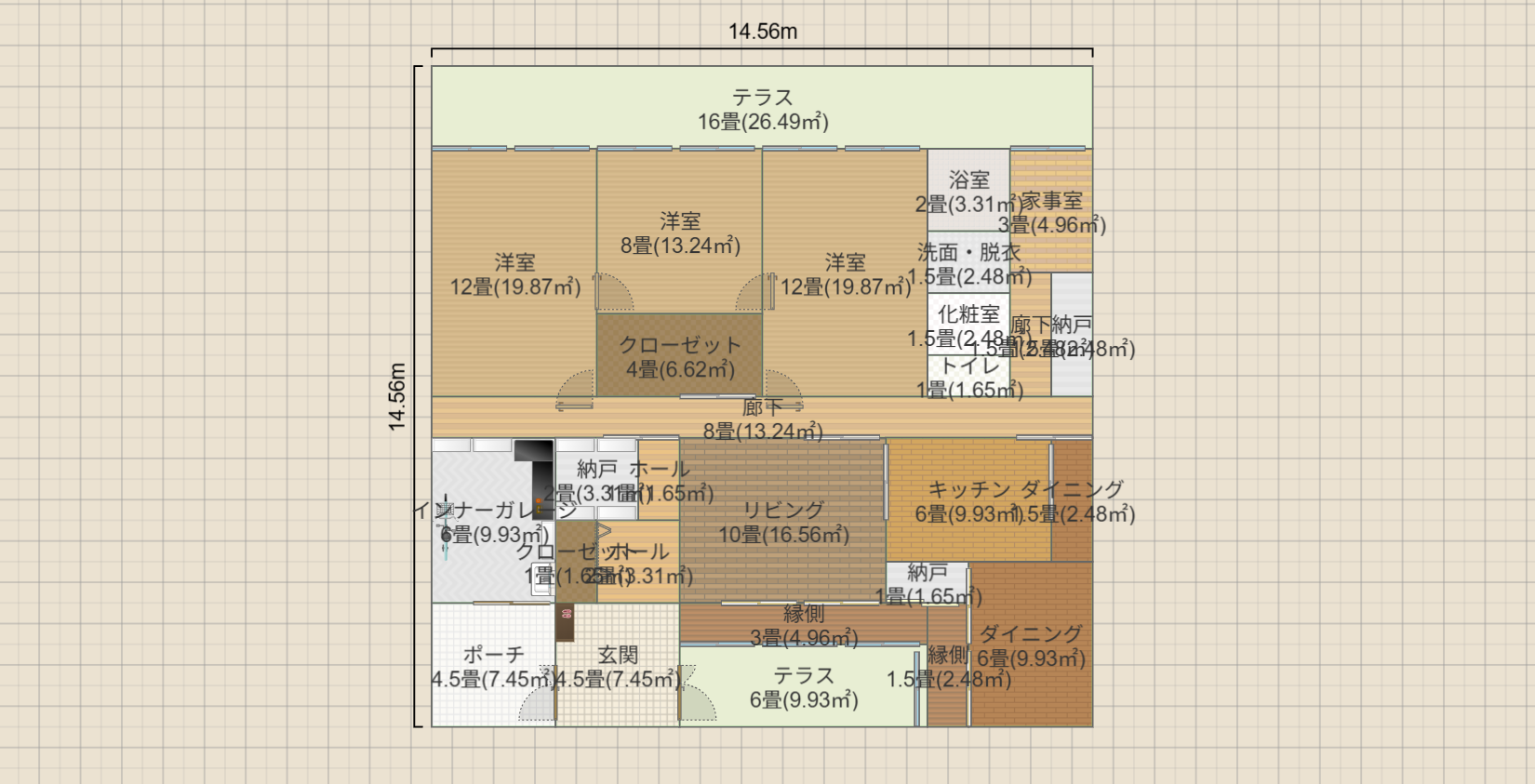 名称未設定