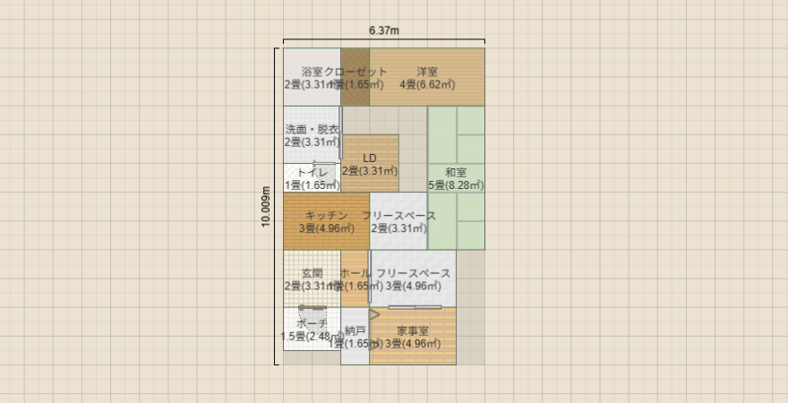 名称未設定