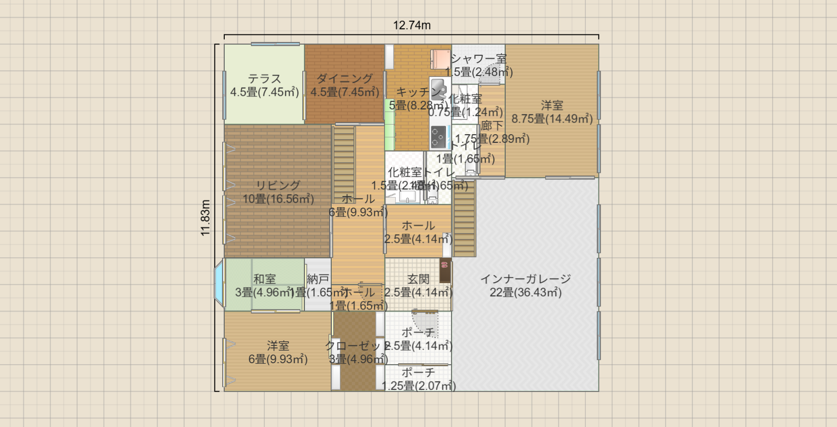 名称未設定