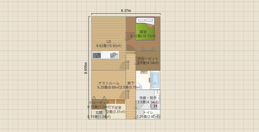 名称未設定