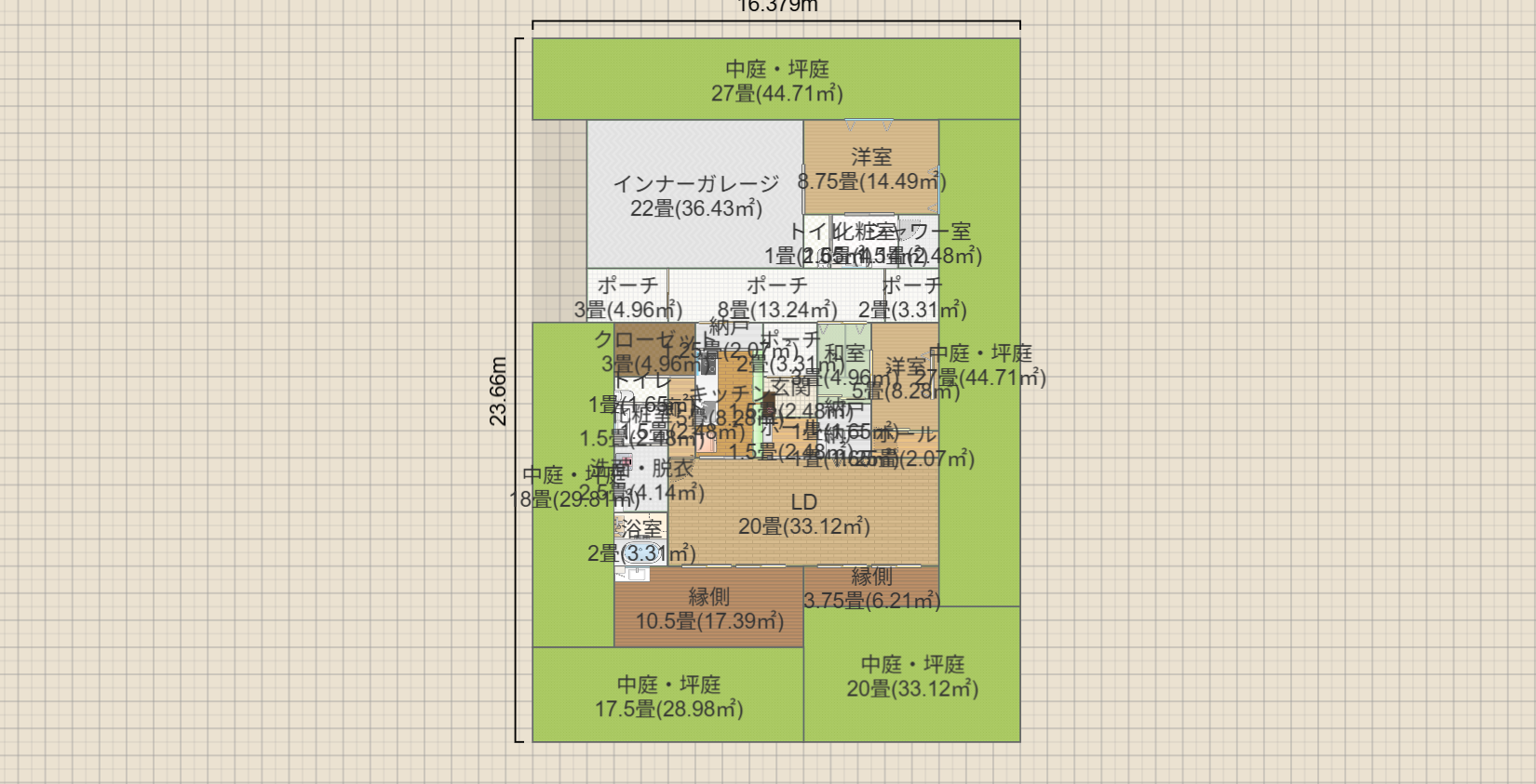名称未設定