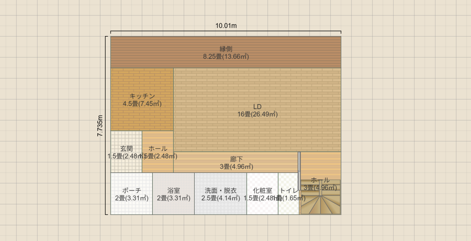 名称未設定