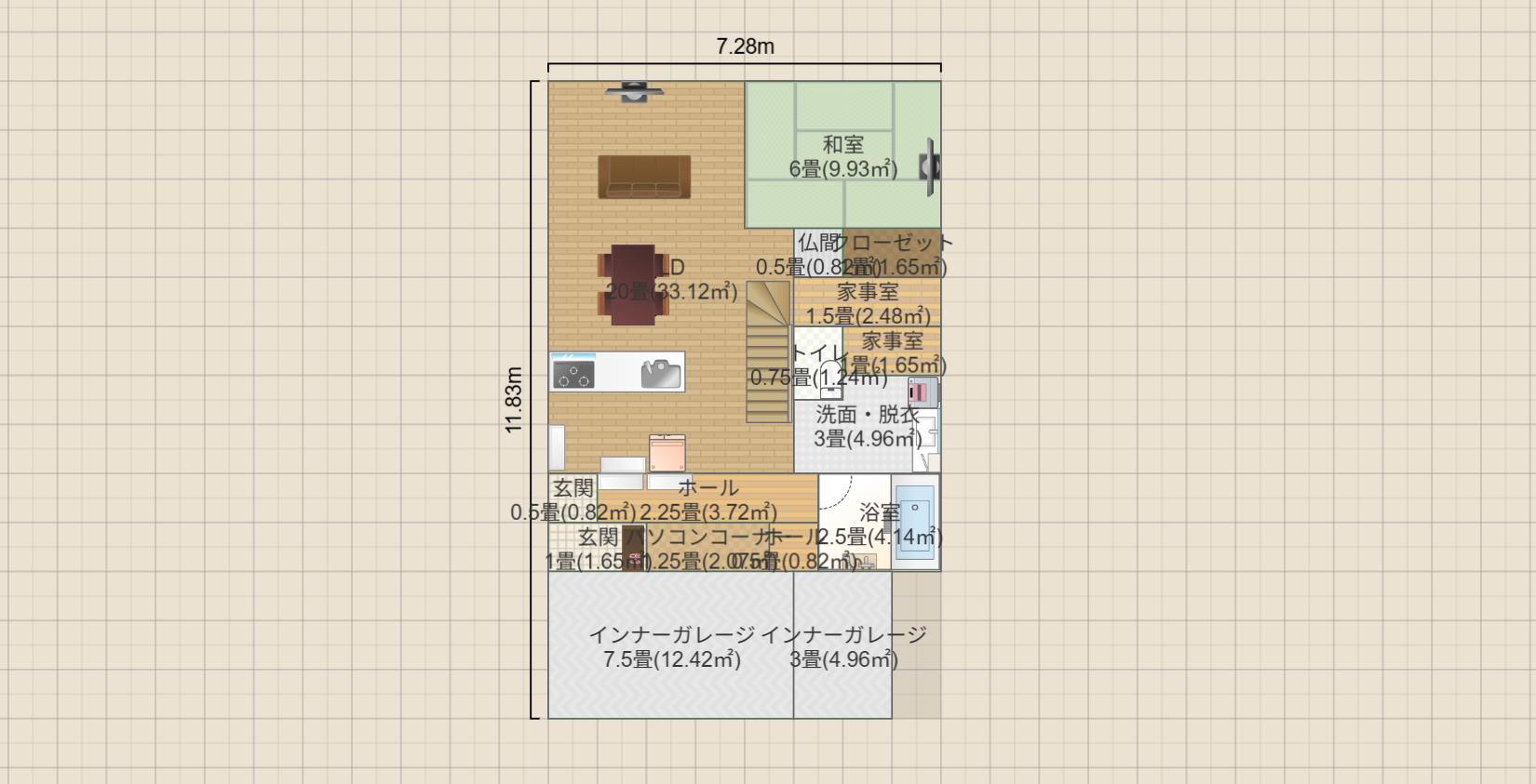 名称未設定