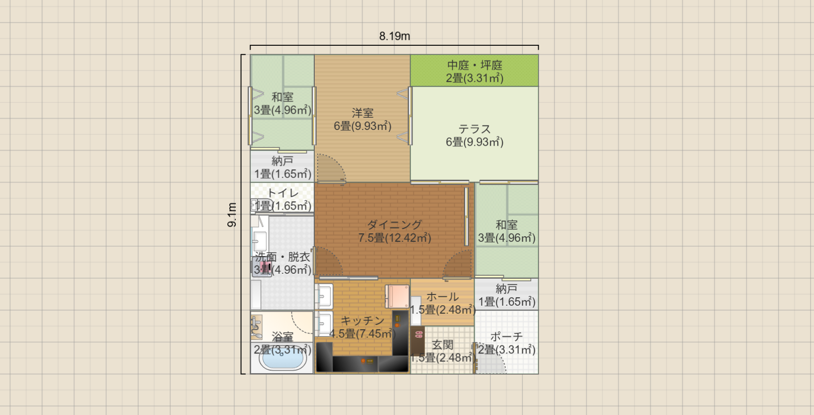 名称未設定