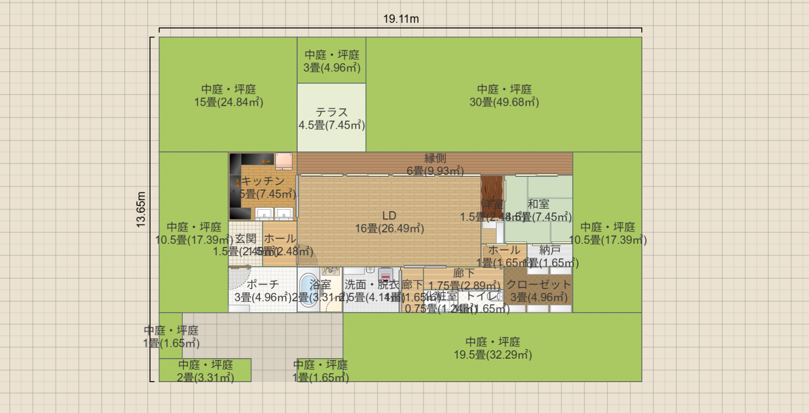 名称未設定
