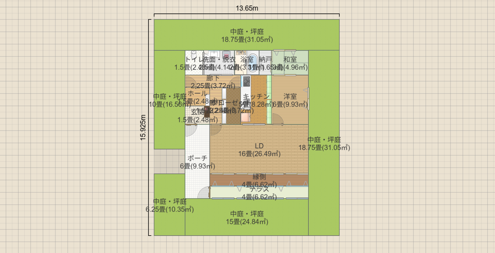 名称未設定