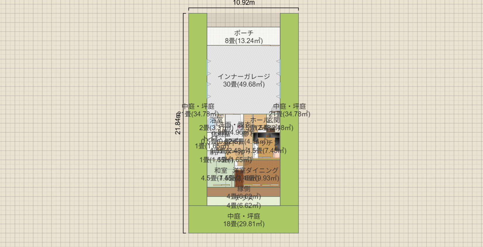 名称未設定