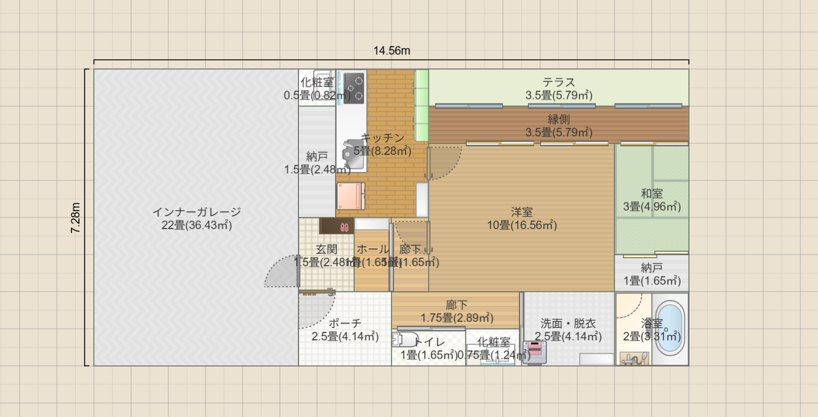 名称未設定