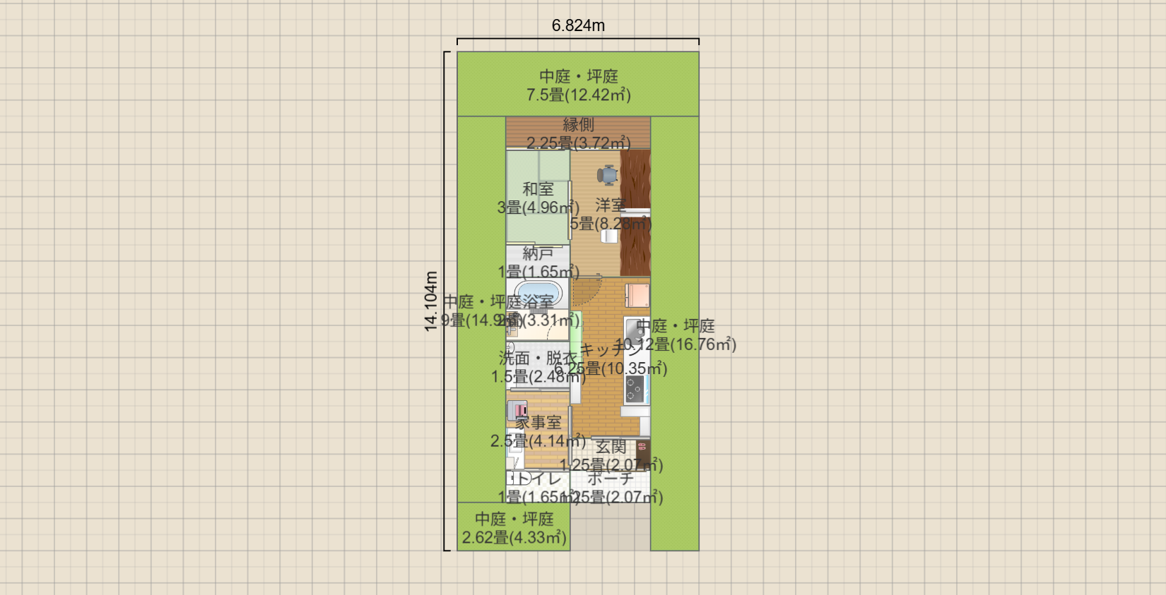 名称未設定