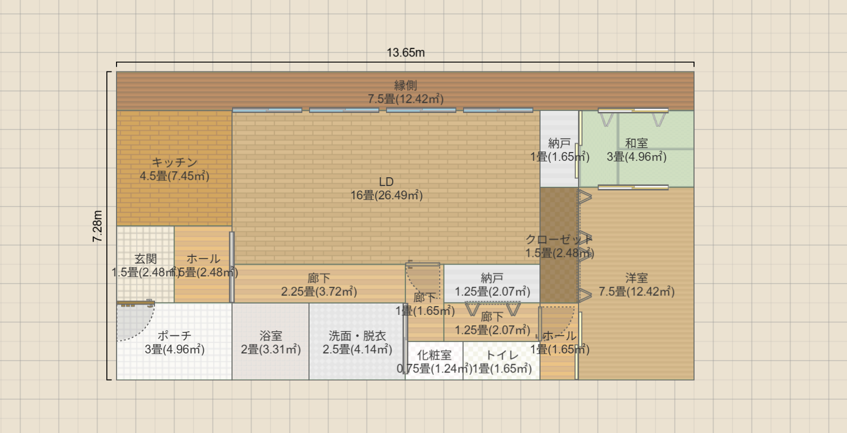 名称未設定