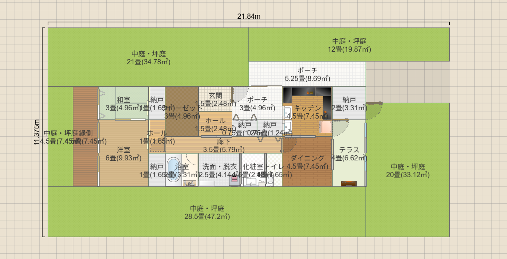 名称未設定