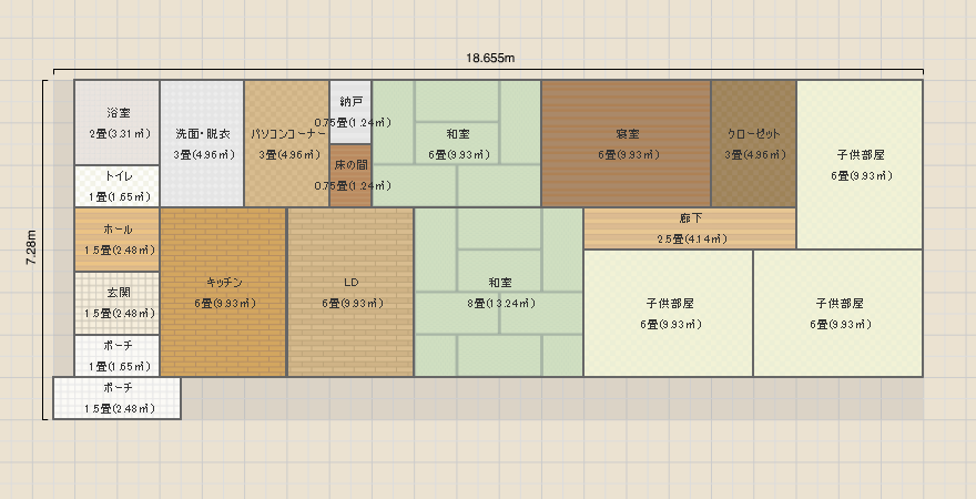 35.7坪 №1