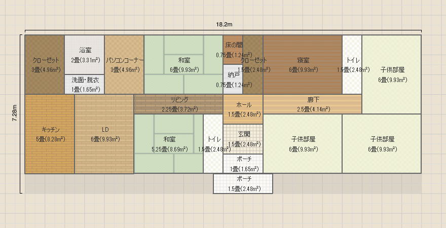 35.7坪 №2