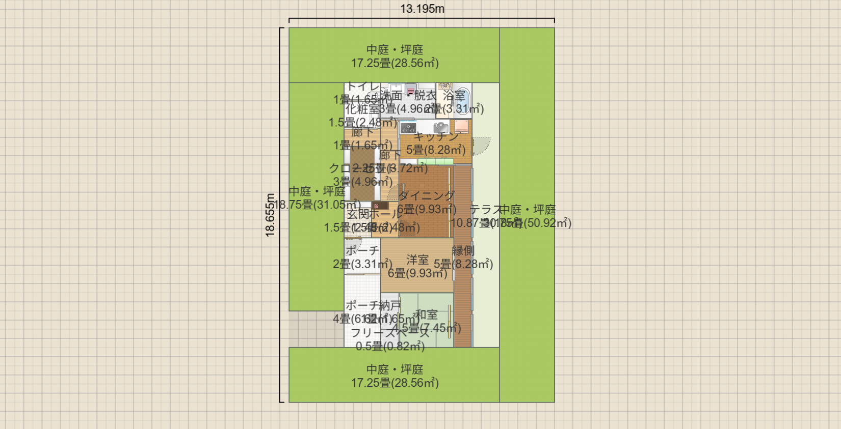 名称未設定