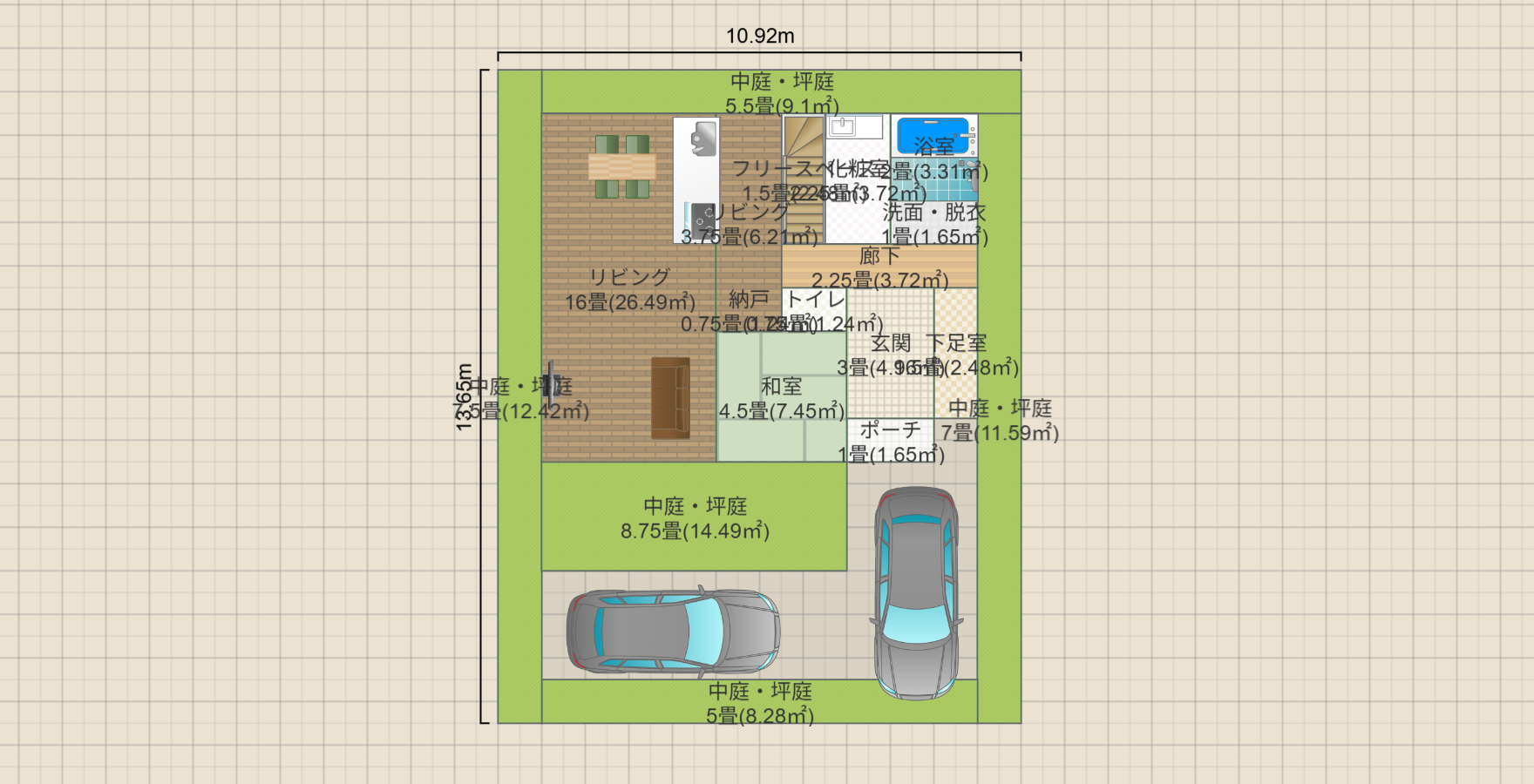 名称未設定
