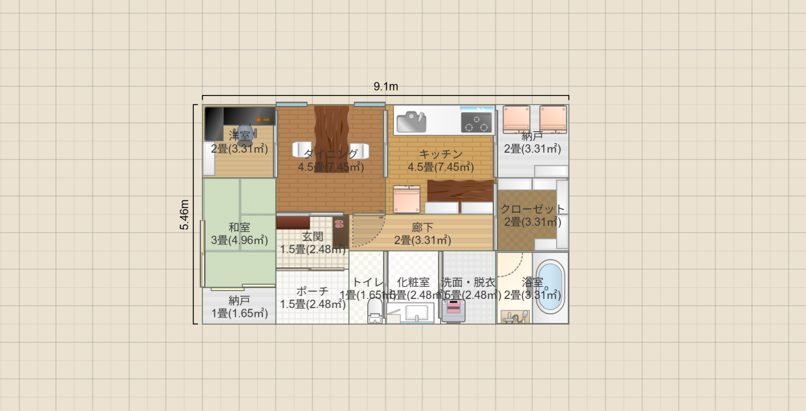 名称未設定