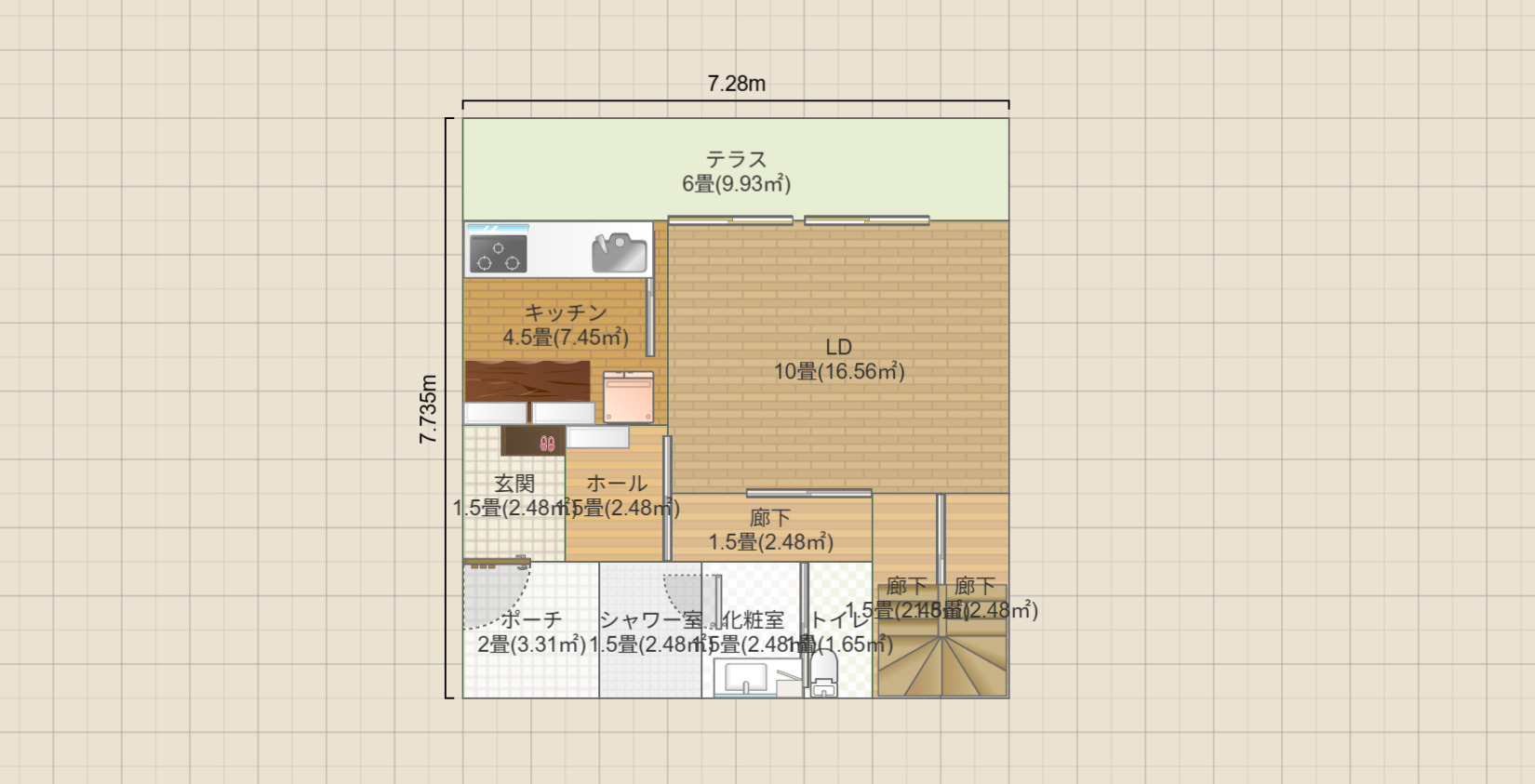 名称未設定