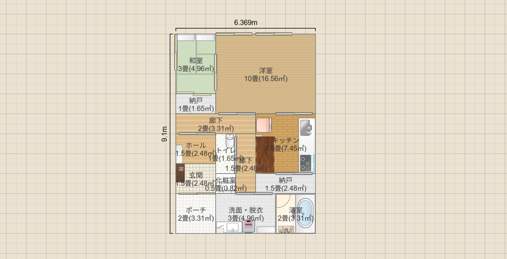 名称未設定