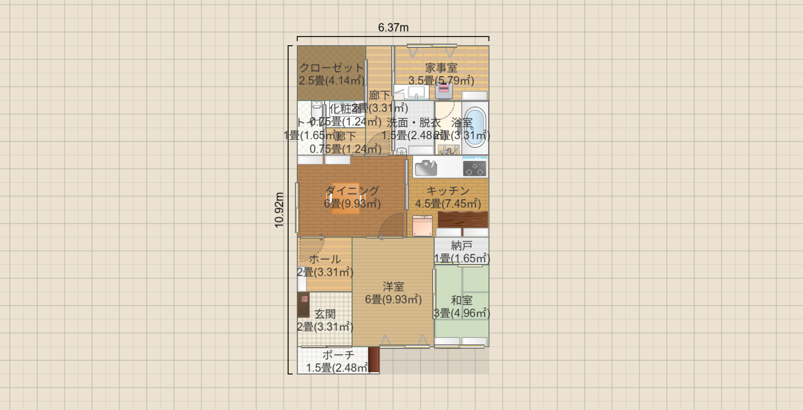 名称未設定