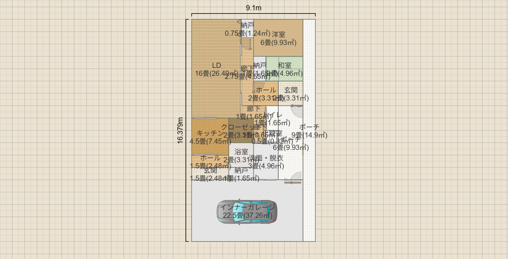 名称未設定