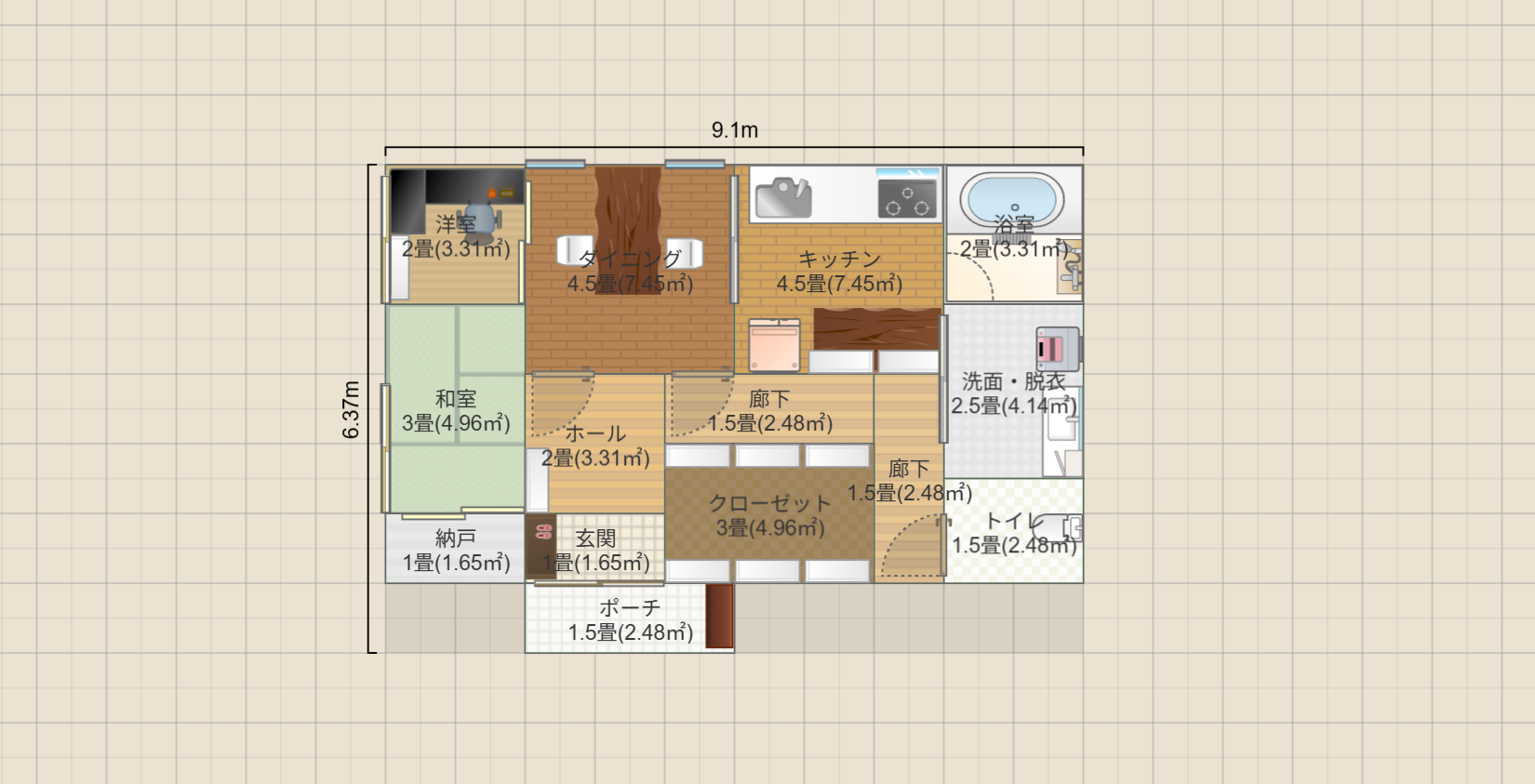 名称未設定