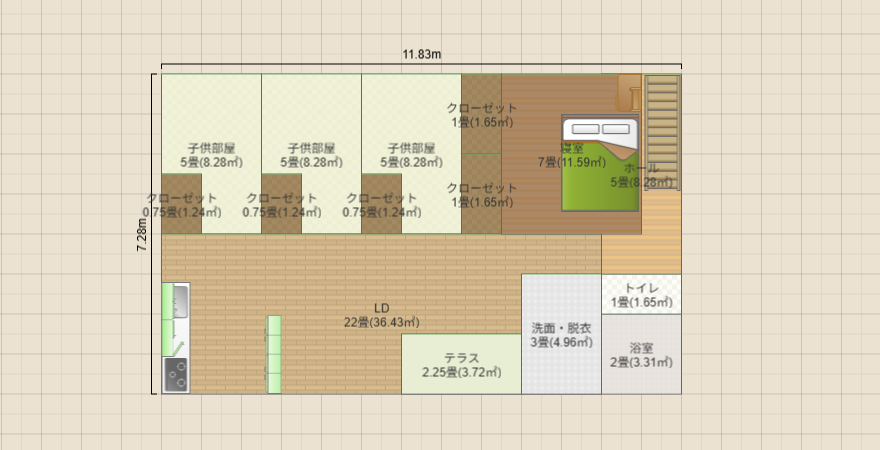 名称未設定
