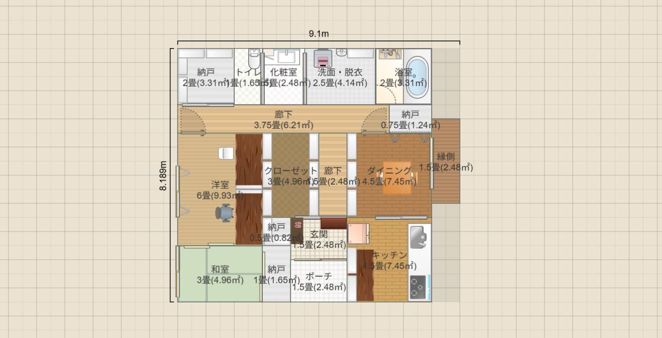 名称未設定