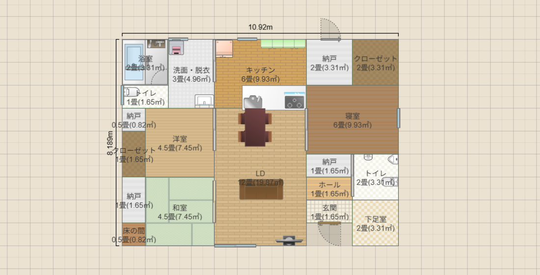 6×4.5＋　平屋 トイレ2