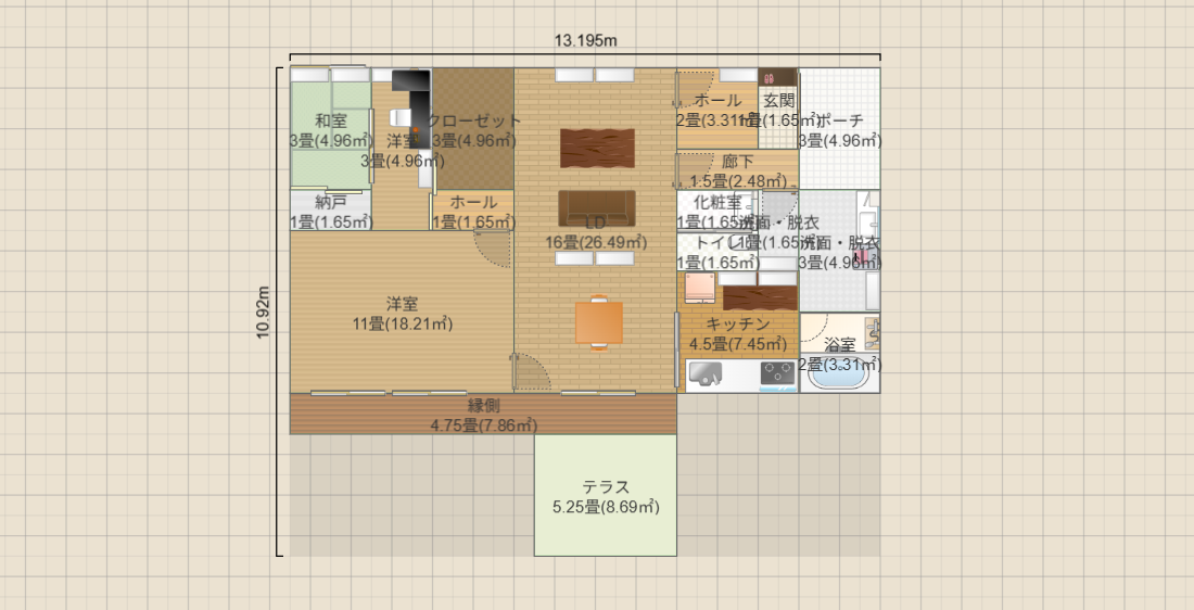 名称未設定
