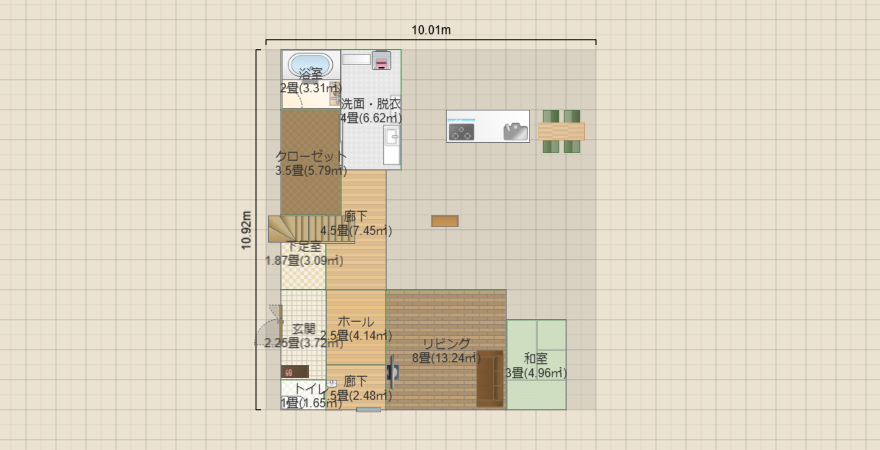 名称未設定