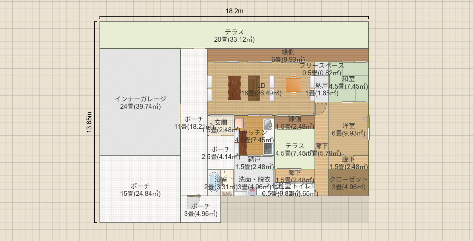 名称未設定