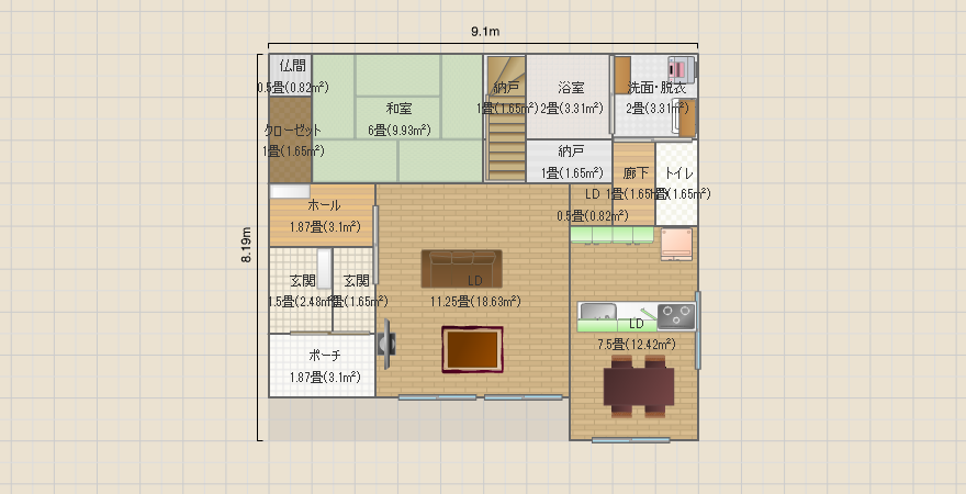 41.7坪7204