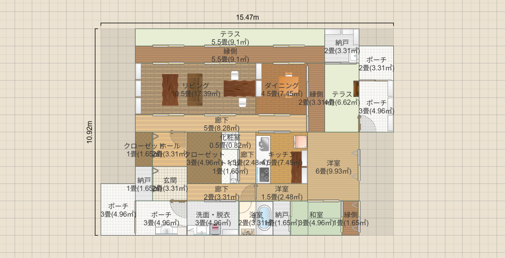 名称未設定