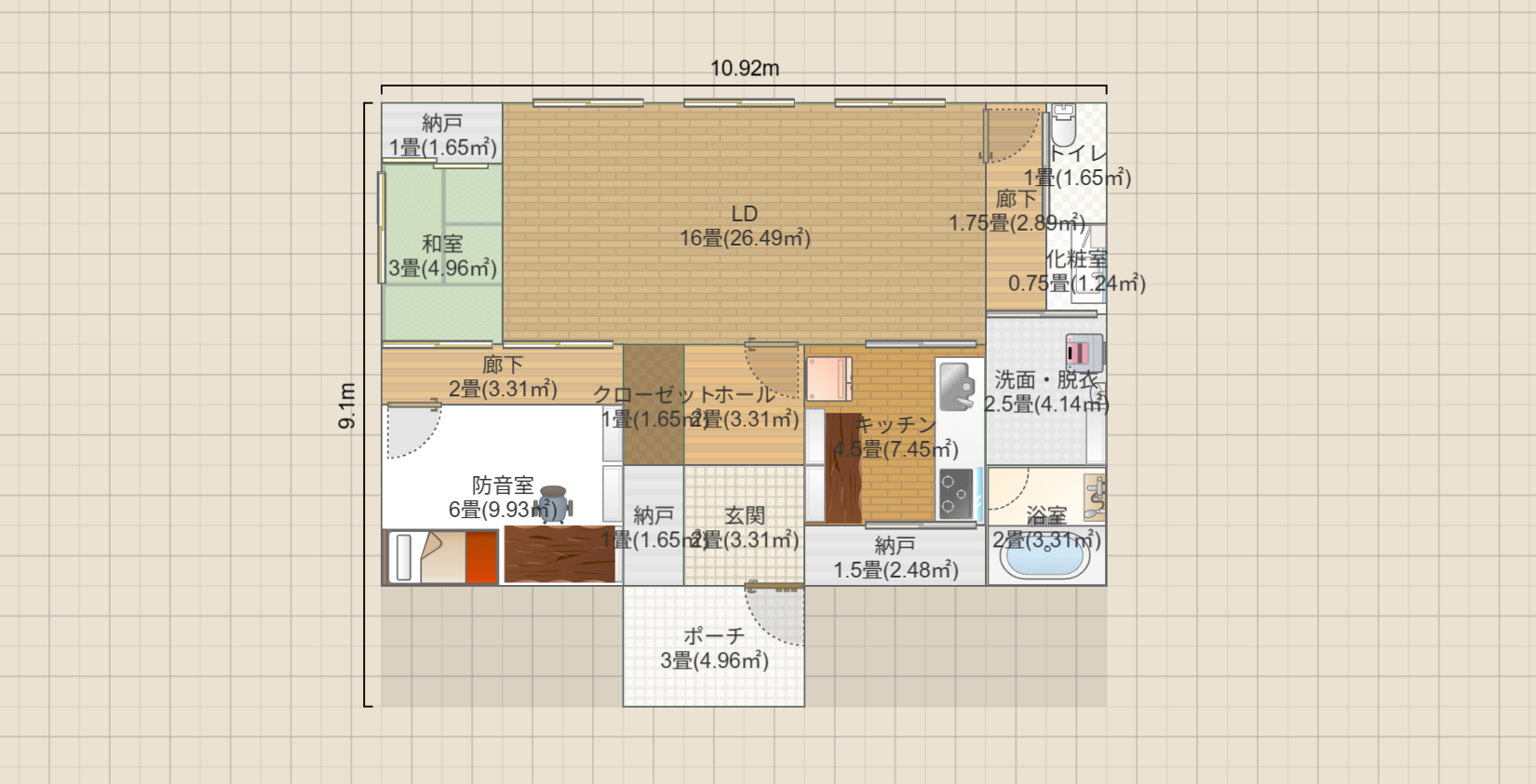 名称未設定
