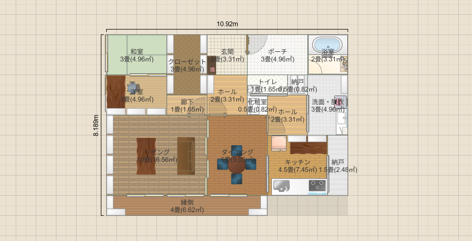 名称未設定